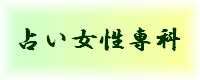 �肢�������